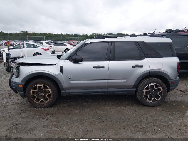 2021 Ford Bronco Sport Big Bend მანქანა იყიდება აუქციონზე, vin: 3FMCR9B69MRA06339, აუქციონის ნომერი: 46004853