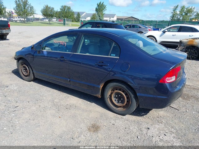 2006 Honda Civic Lx მანქანა იყიდება აუქციონზე, vin: 1HGFA16586L120654, აუქციონის ნომერი: 46004864