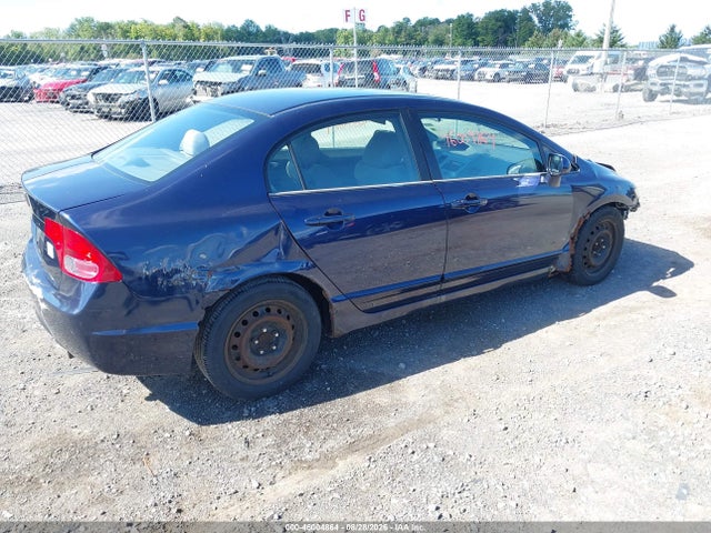2006 Honda Civic Lx მანქანა იყიდება აუქციონზე, vin: 1HGFA16586L120654, აუქციონის ნომერი: 46004864