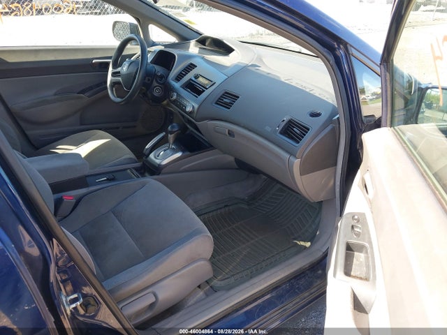 2006 Honda Civic Lx მანქანა იყიდება აუქციონზე, vin: 1HGFA16586L120654, აუქციონის ნომერი: 46004864
