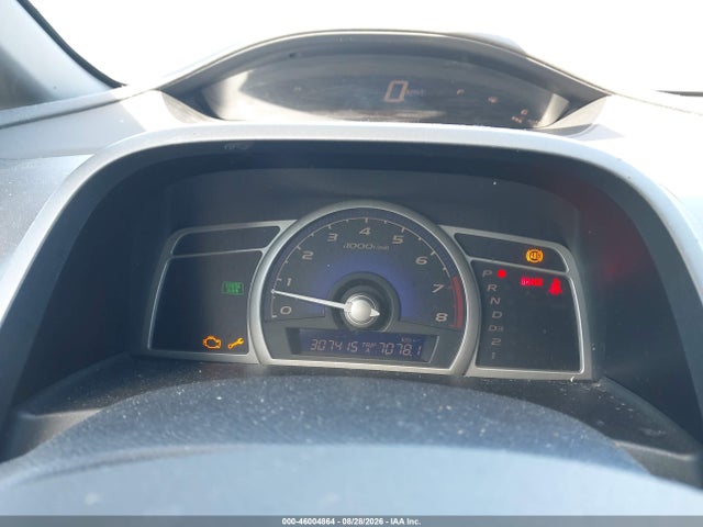 2006 Honda Civic Lx მანქანა იყიდება აუქციონზე, vin: 1HGFA16586L120654, აუქციონის ნომერი: 46004864