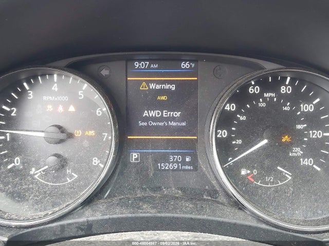2018 Nissan Rogue Sv მანქანა იყიდება აუქციონზე, vin: KNMAT2MV4JP614863, აუქციონის ნომერი: 46004987