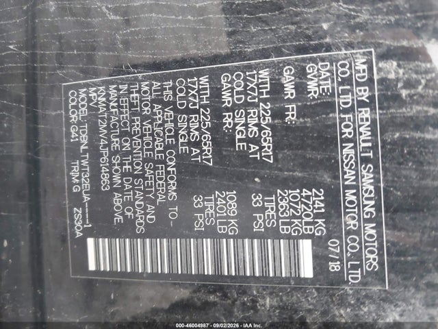 2018 Nissan Rogue Sv მანქანა იყიდება აუქციონზე, vin: KNMAT2MV4JP614863, აუქციონის ნომერი: 46004987