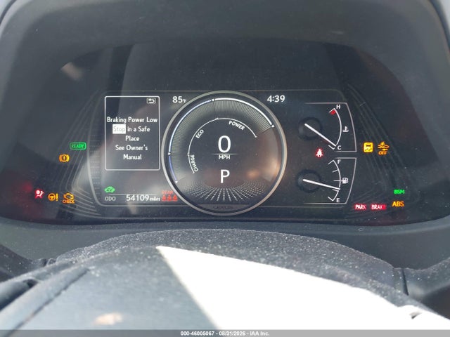 Продаж на аукціоні авто 2023 Lexus Ux 250h Premium, vin: JTHP9JBH3P2067010, номер лоту: 46005067
