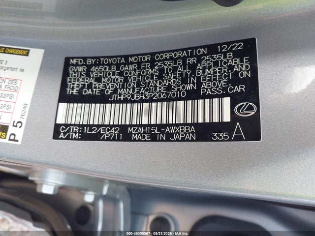 Продаж на аукціоні авто 2023 Lexus Ux 250h Premium, vin: JTHP9JBH3P2067010, номер лоту: 46005067