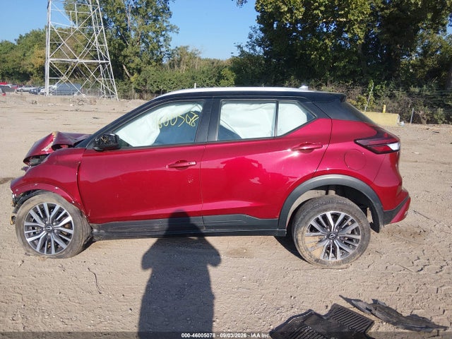 2023 Nissan Kicks Sv Xtronic Cvt მანქანა იყიდება აუქციონზე, vin: 3N1CP5CV7PL477179, აუქციონის ნომერი: 46005078