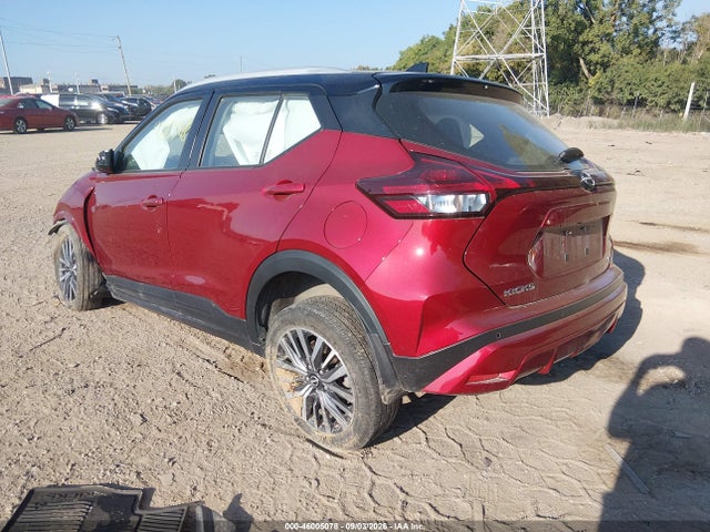 2023 Nissan Kicks Sv Xtronic Cvt მანქანა იყიდება აუქციონზე, vin: 3N1CP5CV7PL477179, აუქციონის ნომერი: 46005078