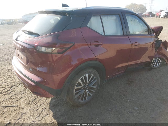 2023 Nissan Kicks Sv Xtronic Cvt მანქანა იყიდება აუქციონზე, vin: 3N1CP5CV7PL477179, აუქციონის ნომერი: 46005078