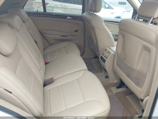 Продажа на аукционе авто 2011 Mercedes-benz Ml 350 4matic, vin: 4JGBB8GB4BA671852, номер лота: 46005217