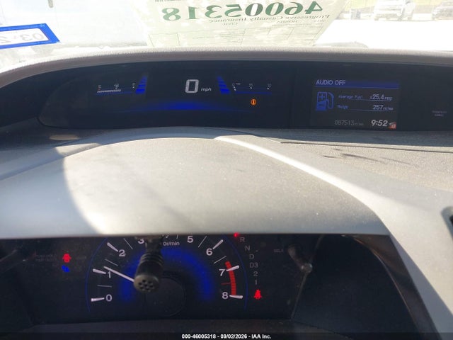2012 Honda Civic Lx მანქანა იყიდება აუქციონზე, vin: 2HGFB2F5XCH569104, აუქციონის ნომერი: 46005318