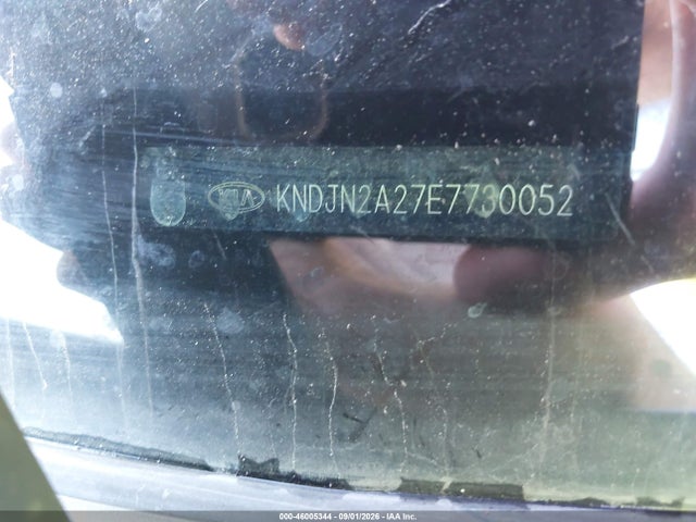 2014 Kia Soul მანქანა იყიდება აუქციონზე, vin: KNDJN2A27E7730052, აუქციონის ნომერი: 46005344