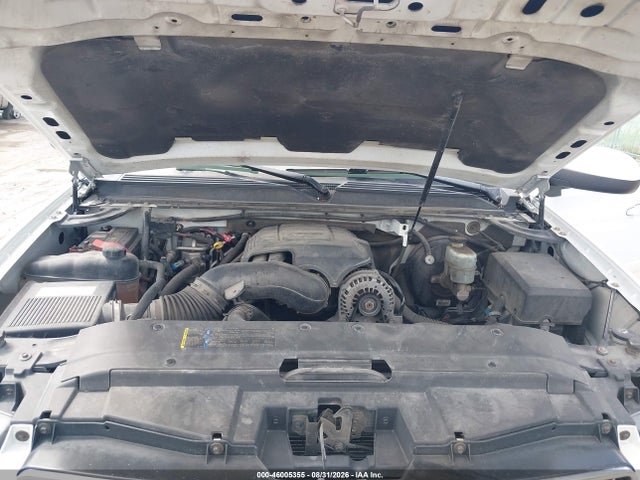 Продажа на аукционе авто 2007 Chevrolet Suburban 1500 Lt, vin: 1GNFK16397J341534, номер лота: 46005355