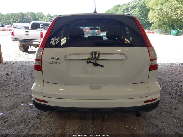 2011 Honda Cr-v Ex-l მანქანა იყიდება აუქციონზე, vin: 5J6RE3H70BL010941, აუქციონის ნომერი: 46005453