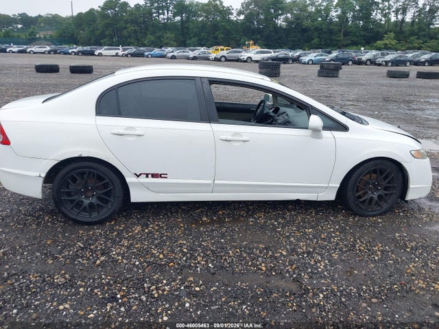 Продажа на аукционе авто 2010 Honda Civic Lx, vin: 2HGFA1F59AH516159, номер лота: 46005463