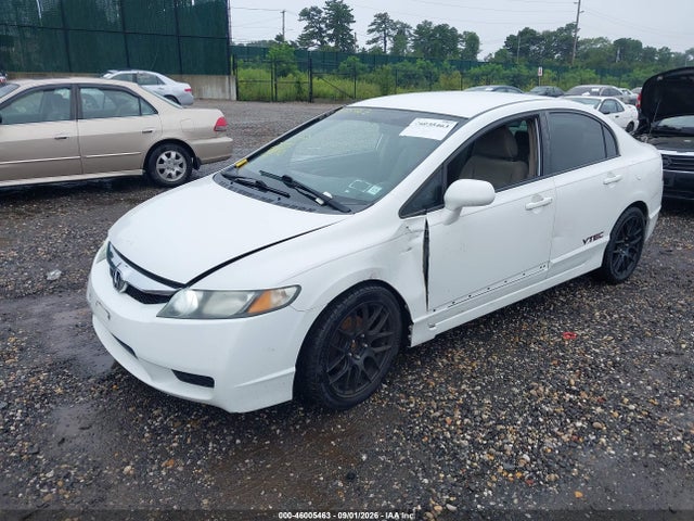 Продажа на аукционе авто 2010 Honda Civic Lx, vin: 2HGFA1F59AH516159, номер лота: 46005463