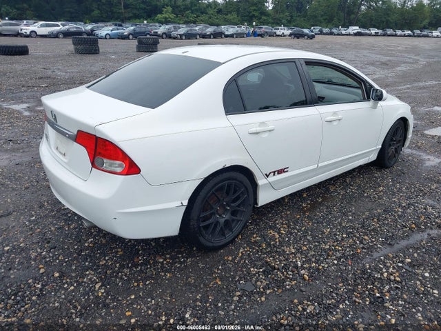 Продажа на аукционе авто 2010 Honda Civic Lx, vin: 2HGFA1F59AH516159, номер лота: 46005463