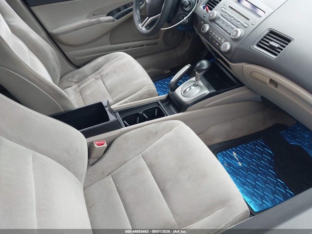 Продажа на аукционе авто 2010 Honda Civic Lx, vin: 2HGFA1F59AH516159, номер лота: 46005463