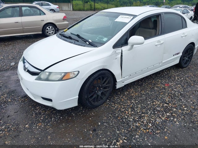 Продажа на аукционе авто 2010 Honda Civic Lx, vin: 2HGFA1F59AH516159, номер лота: 46005463