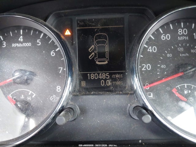 2012 Nissan Rogue Sv W/sl Pkg მანქანა იყიდება აუქციონზე, vin: JN8AS5MT5CW284585, აუქციონის ნომერი: 46005509