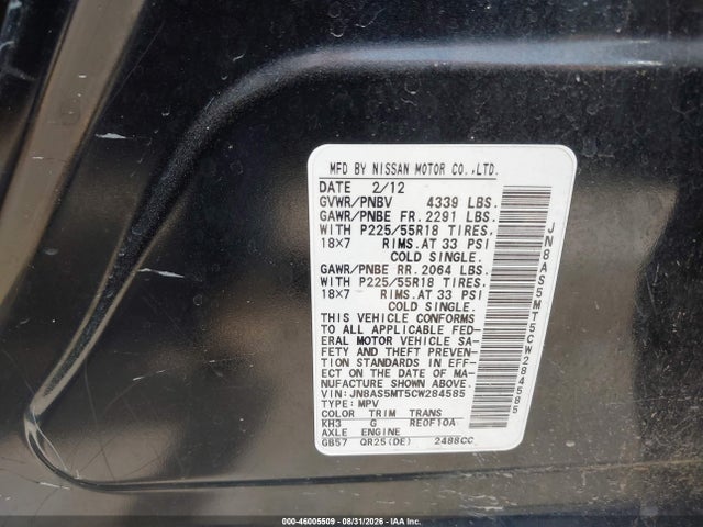 2012 Nissan Rogue Sv W/sl Pkg მანქანა იყიდება აუქციონზე, vin: JN8AS5MT5CW284585, აუქციონის ნომერი: 46005509
