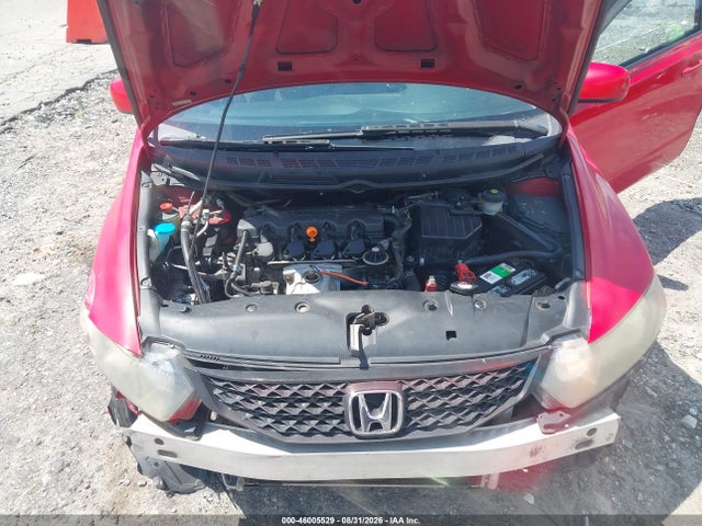 Продажа на аукционе авто 2011 Honda Civic Ex, vin: 2HGFG1B82BH517766, номер лота: 46005529