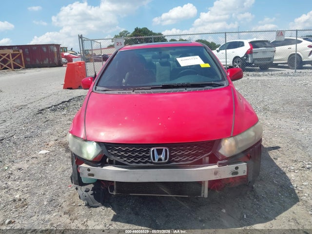 Продажа на аукционе авто 2011 Honda Civic Ex, vin: 2HGFG1B82BH517766, номер лота: 46005529