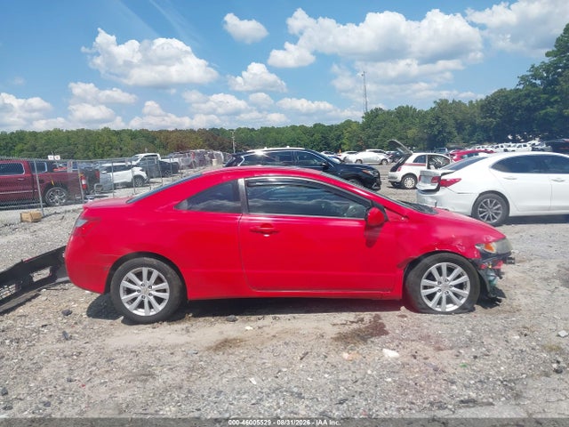 Продажа на аукционе авто 2011 Honda Civic Ex, vin: 2HGFG1B82BH517766, номер лота: 46005529