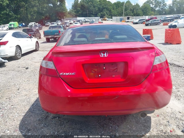 Продажа на аукционе авто 2011 Honda Civic Ex, vin: 2HGFG1B82BH517766, номер лота: 46005529