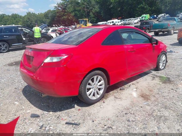 Продажа на аукционе авто 2011 Honda Civic Ex, vin: 2HGFG1B82BH517766, номер лота: 46005529