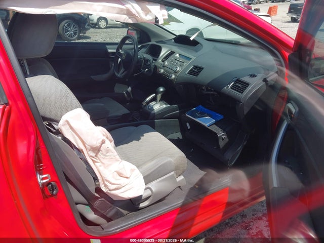 Продажа на аукционе авто 2011 Honda Civic Ex, vin: 2HGFG1B82BH517766, номер лота: 46005529