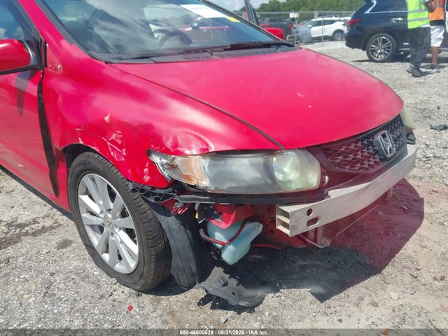 Продажа на аукционе авто 2011 Honda Civic Ex, vin: 2HGFG1B82BH517766, номер лота: 46005529