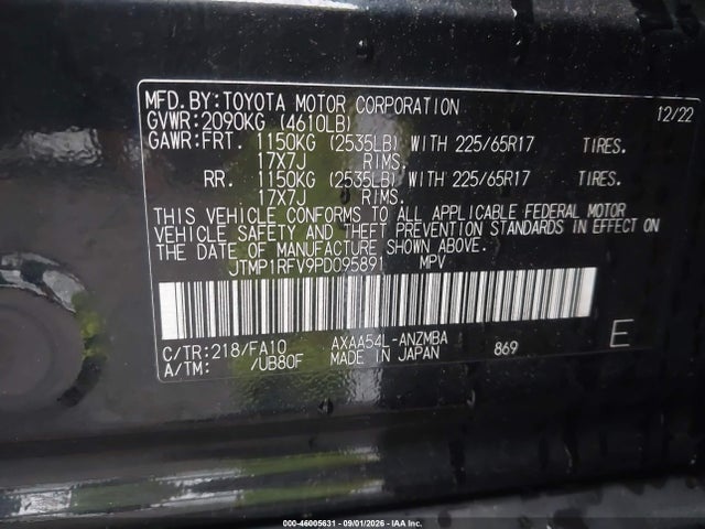 Продаж на аукціоні авто 2023 Toyota Rav4 Xle, vin: JTMP1RFV9PD095891, номер лоту: 46005631