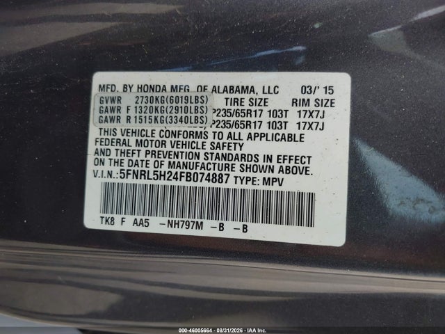 Продаж на аукціоні авто 2015 Honda Odyssey Lx, vin: 5FNRL5H24FB074887, номер лоту: 46005664