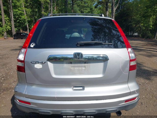 Продаж на аукціоні авто 2011 Honda Cr-v Ex, vin: 3CZRE3H50BG702645, номер лоту: 46005687