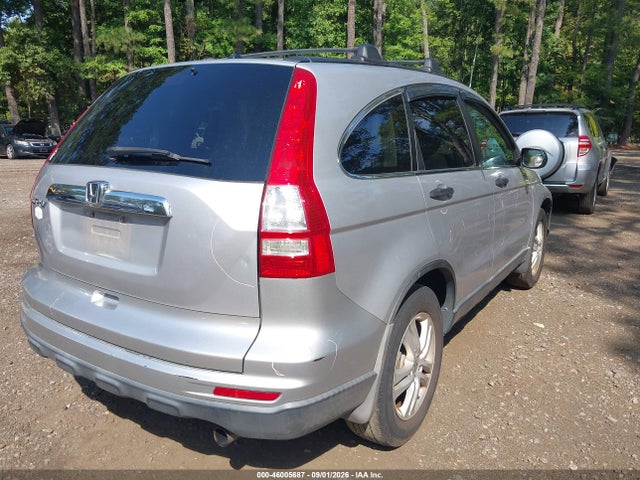 Продаж на аукціоні авто 2011 Honda Cr-v Ex, vin: 3CZRE3H50BG702645, номер лоту: 46005687