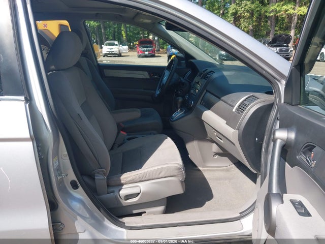 Продаж на аукціоні авто 2011 Honda Cr-v Ex, vin: 3CZRE3H50BG702645, номер лоту: 46005687