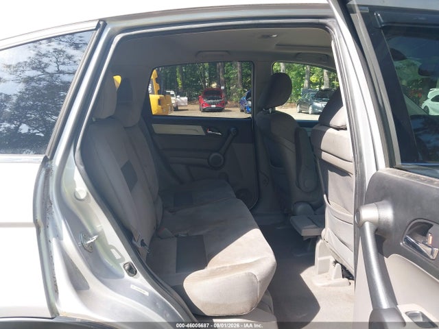 Продаж на аукціоні авто 2011 Honda Cr-v Ex, vin: 3CZRE3H50BG702645, номер лоту: 46005687