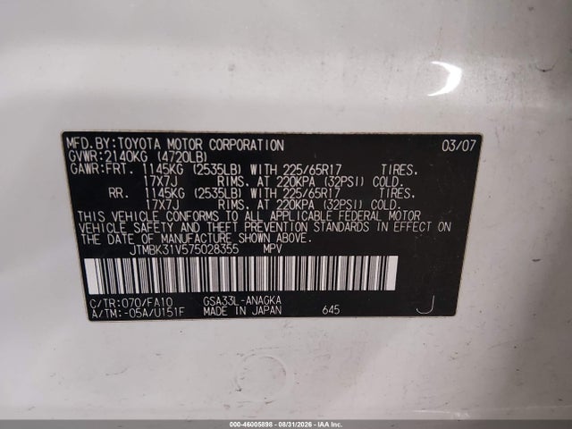 46005898 :رقم المزاد ، JTMBK31V575028355 vin ، 2007 Toyota Rav4 Limited V6 مزاد بيع