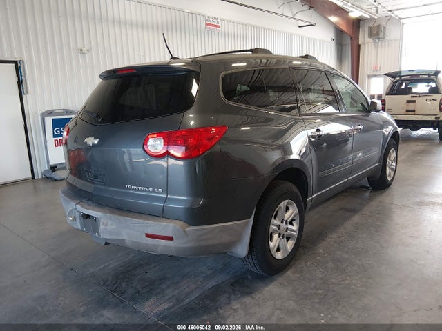 Продажа на аукционе авто 2011 Chevrolet Traverse Ls, vin: 1GNKVFED3BJ273964, номер лота: 46006042