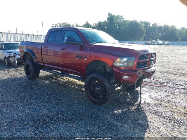 Продажа на аукционе авто 2017 Ram 2500 Big Horn  4x4 6'4 Box, vin: 3C6UR5DL7HG603891, номер лота: 46006135