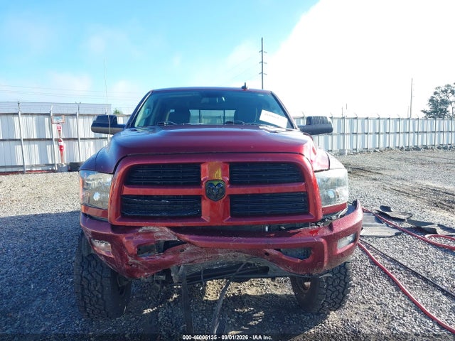 Продажа на аукционе авто 2017 Ram 2500 Big Horn  4x4 6'4 Box, vin: 3C6UR5DL7HG603891, номер лота: 46006135