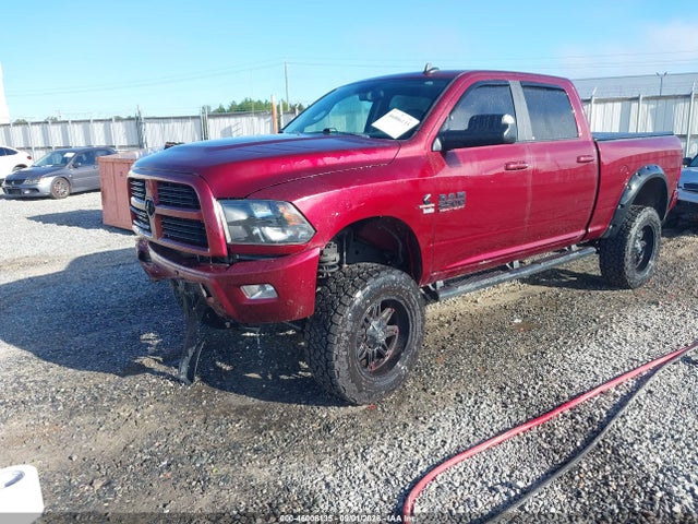 Продажа на аукционе авто 2017 Ram 2500 Big Horn  4x4 6'4 Box, vin: 3C6UR5DL7HG603891, номер лота: 46006135