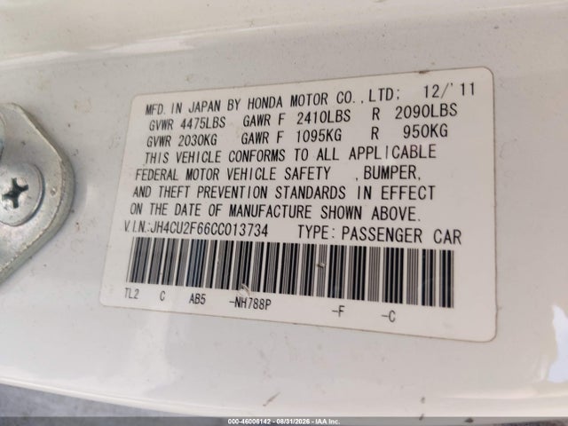 2012 Acura Tsx 2.4 მანქანა იყიდება აუქციონზე, vin: JH4CU2F66CC013734, აუქციონის ნომერი: 46006142