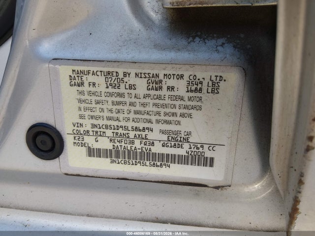 2005 Nissan Sentra 1.8s მანქანა იყიდება აუქციონზე, vin: 3N1CB51D95L586894, აუქციონის ნომერი: 46006169