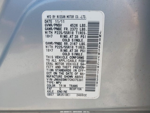 Aukcja sprzedaży 2012 Nissan Rogue Sv W/sl Pkg, vin: JN8AS5MV7CW375391, numer aukcji: 46006172