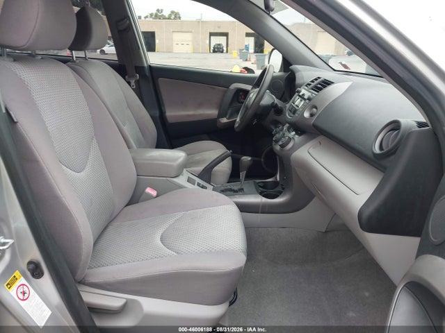 Продаж на аукціоні авто 2008 Toyota Rav4 Base V6, vin: JTMBK35V685059528, номер лоту: 46006188