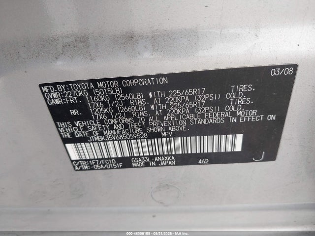 Продаж на аукціоні авто 2008 Toyota Rav4 Base V6, vin: JTMBK35V685059528, номер лоту: 46006188