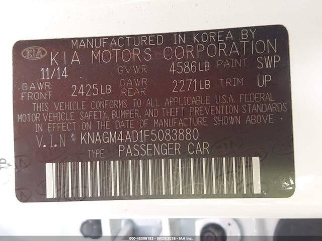 2015 Kia Optima Hybrid მანქანა იყიდება აუქციონზე, vin: KNAGM4AD1F5083880, აუქციონის ნომერი: 46006193