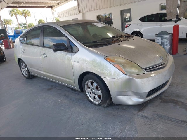 Aukcja sprzedaży 2007 Toyota Prius, vin: JTDKB20U577579098, numer aukcji: 46006262