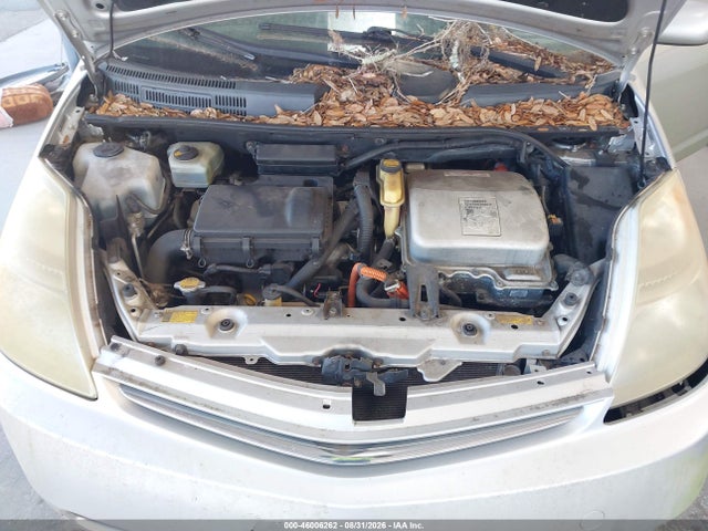 2007 Toyota Prius მანქანა იყიდება აუქციონზე, vin: JTDKB20U577579098, აუქციონის ნომერი: 46006262